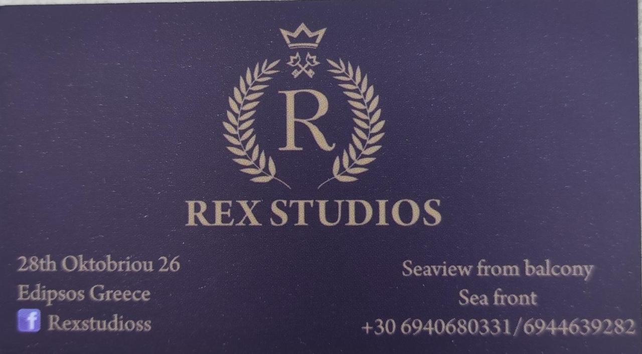 לאוטרה אדיפסאו Rex Studios מראה חיצוני תמונה